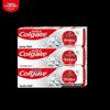 Colgate Whitening Toothpaste with Gum Care & Fresh Breath, Forest Mint