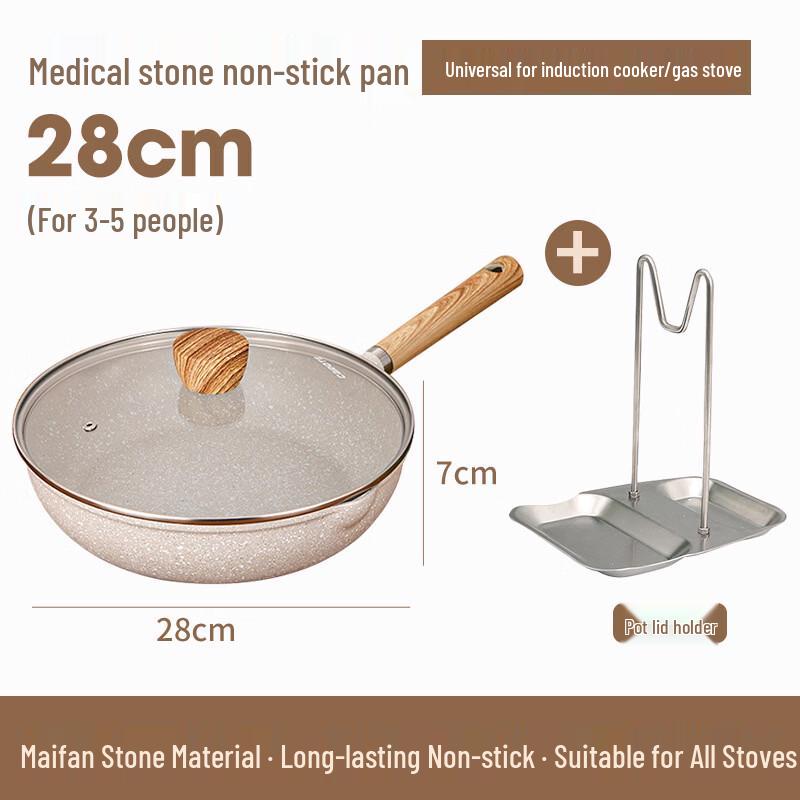 Zhishi Non-Stick Maifan Stone Wok