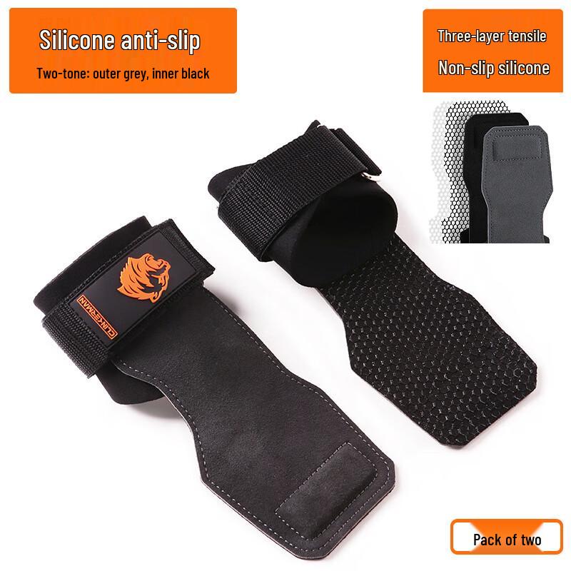 Fitness Weightlifting Straps with Palm Protection