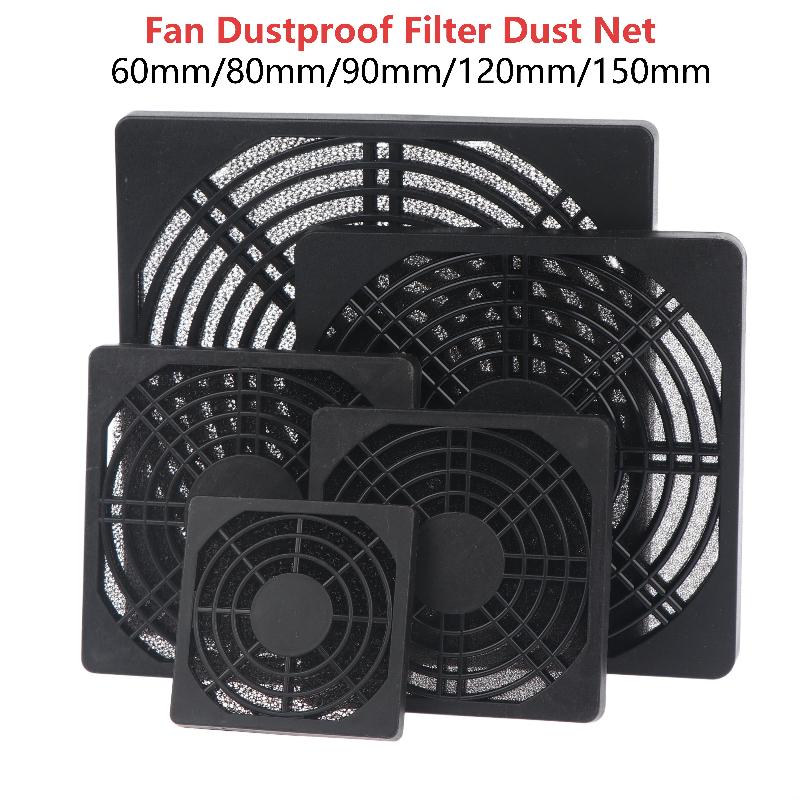60 80 90 120 150Mm Fan Dustproof Filter Dust Net Protective Net Axial Fan Dustproof Filter Grill For Computer Industrial Cooling