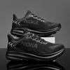 Men Max Cushioned Walking & Running SneakersThick Light Weight Breathable Jogging shoes