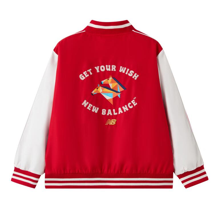 New Balance Padded Jacket Kids' 7QG11023-RD