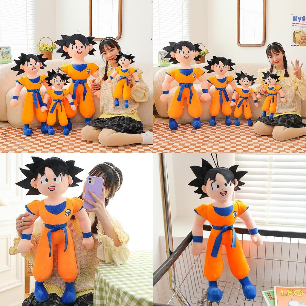 Dragon Ball Son Goku Plush Toy Cute Cartoon Boy Children Holiday Gift Dolls