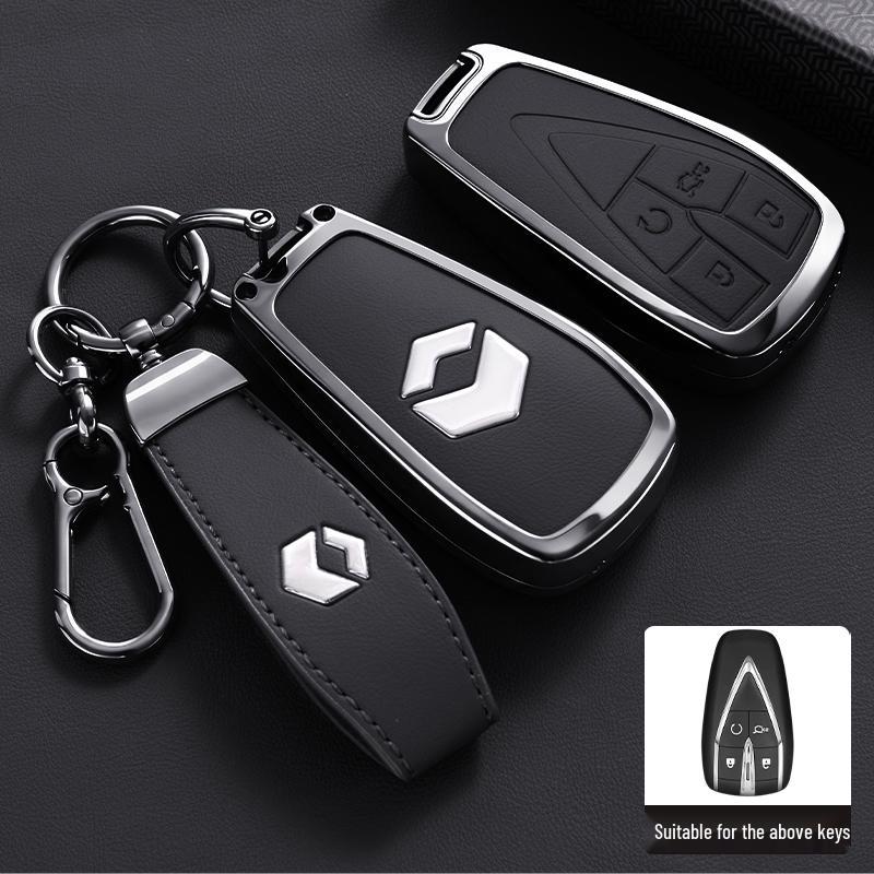 Changan CS75Plus/CS55Plus Key Cover – Yidong, Univ, Auchan X5, Z6 Compatible