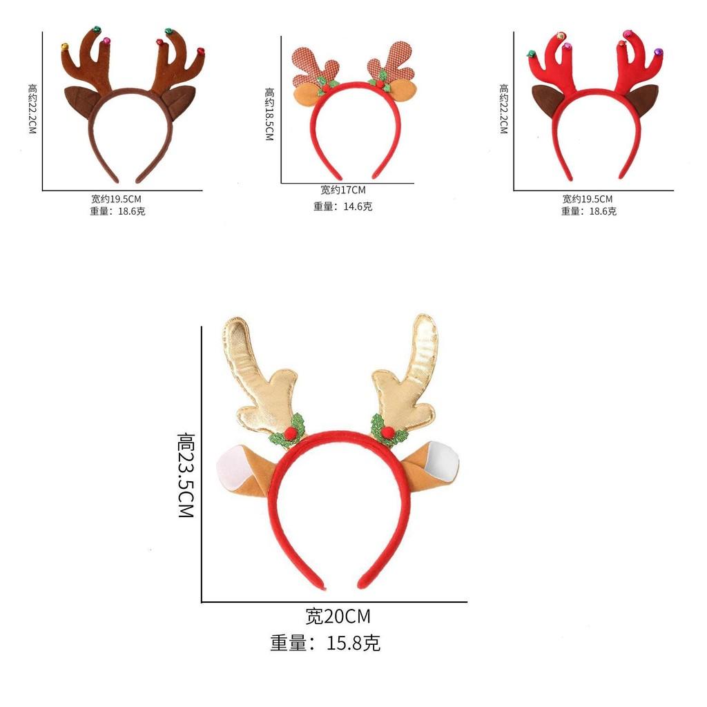 Unique Plush Antler Headband With Bells For Merry Christmas Celebrations And Gatherings