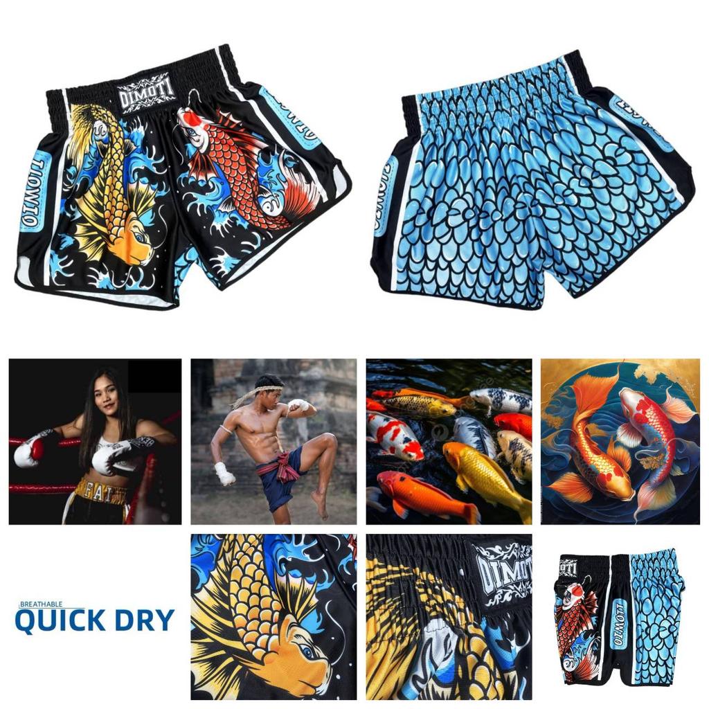 Twin Carp Fish Muay Thai Kickboxing Boxing MMA UFC Casual Shorts Gym Sport Unisex Men Women Workout Quick Dry Print Elastic High Waist Training