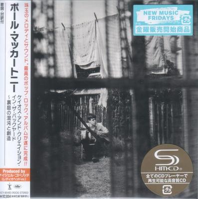 CD PAUL MCCARTNEY Chaos And Creation In The Backyard UICY80483 MPL 2025 Japón Obi Rock