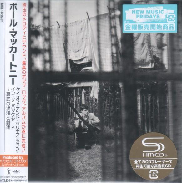 

CD PAUL MCCARTNEY Chaos And Creation In The Backyard UICY80483 MPL 2025 Japan Obi Rock