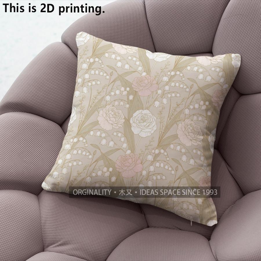 Vintage Floral Pillow Covers Pattern Cushion Cover Suitable for Sofa Bedroom Car Pillow Cover