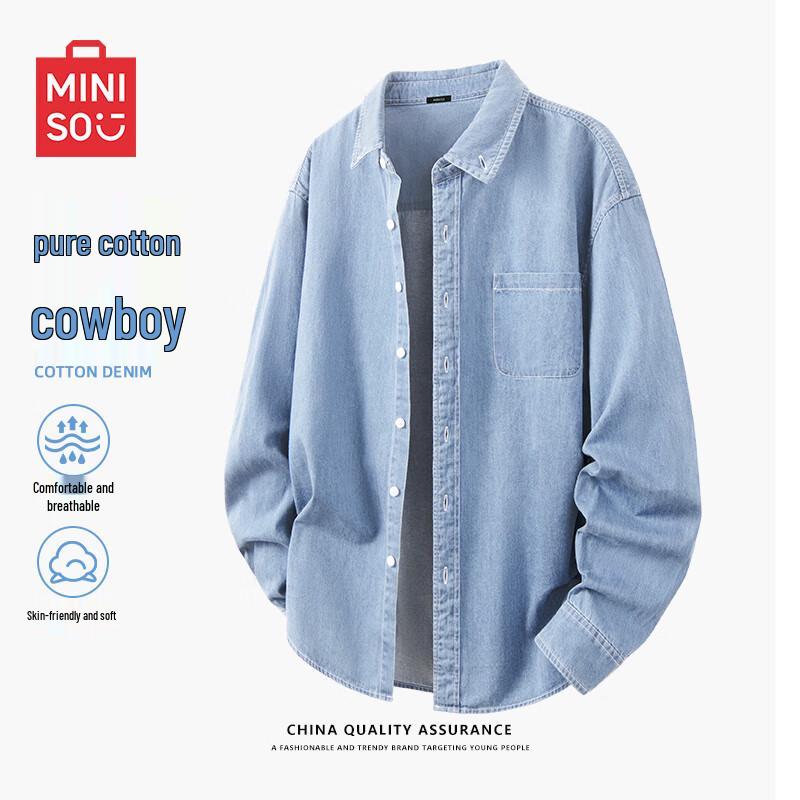 MINISO Men's Washed Denim Long Sleeve Shirt