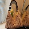 Woven Bag Women's New Summer Large-capacity Lazy Wind Seaside Vacation Beach Bag