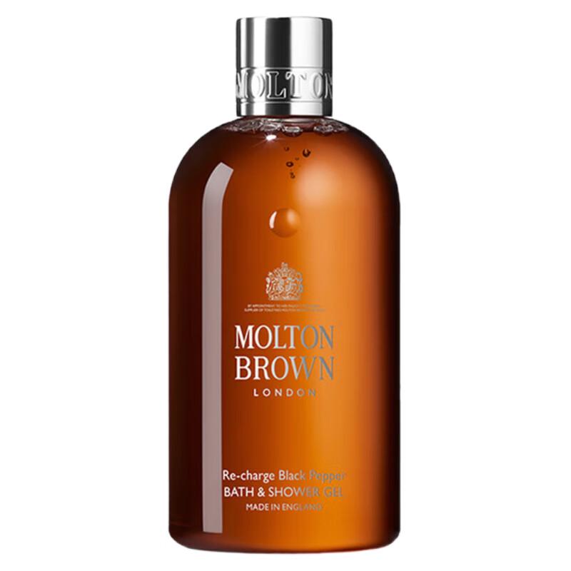 

Molton Brown Black Pepper Bath & Shower Gel