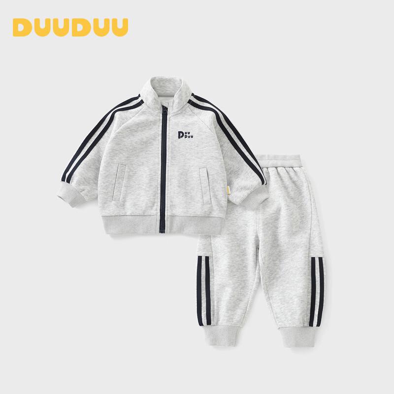 DUUDUU Boys' Casual Sports Set