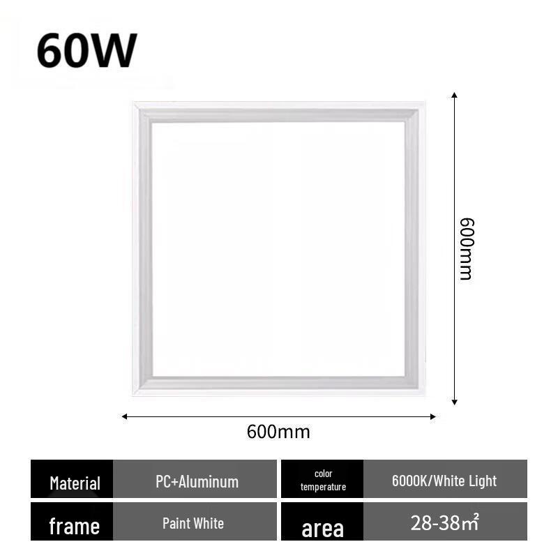 LED Integrated Office Panel Light