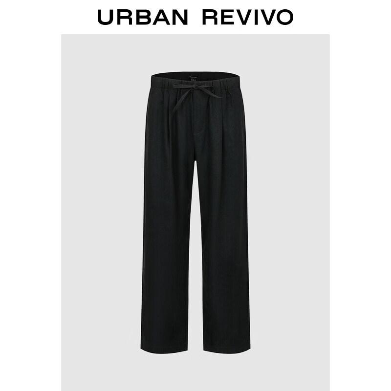 Men s Urban Pleated Tie-Waist Wide-Leg Trousers 31