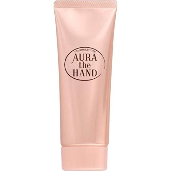 Rohto Pharmaceutical Mentholatum Aura the Hand Hand 70g X Beauty Contains 2 Types of Collagen and Vitamin C Cream, 2-Pack, Tone-Up,