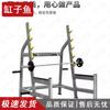 Multi-functional Home Gym Power Rack & Smith Machine