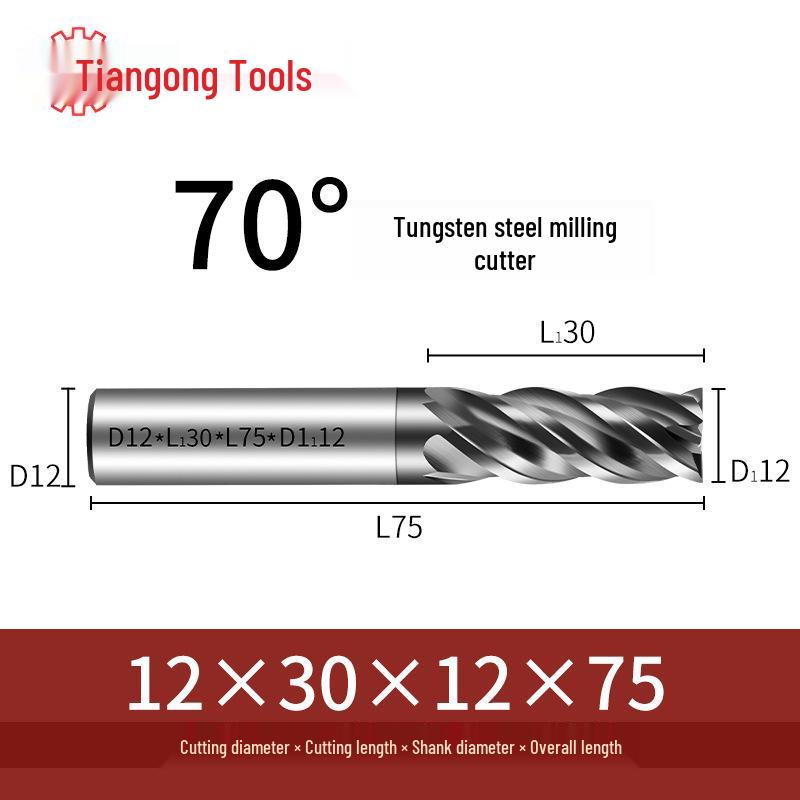Freză frontală CNC din carbură de tungsten Tiangong 70°: Precizie înaltă, Anti-vibrații, Fund plat, Freză cu patru muchii pentru oțel inoxidabil.