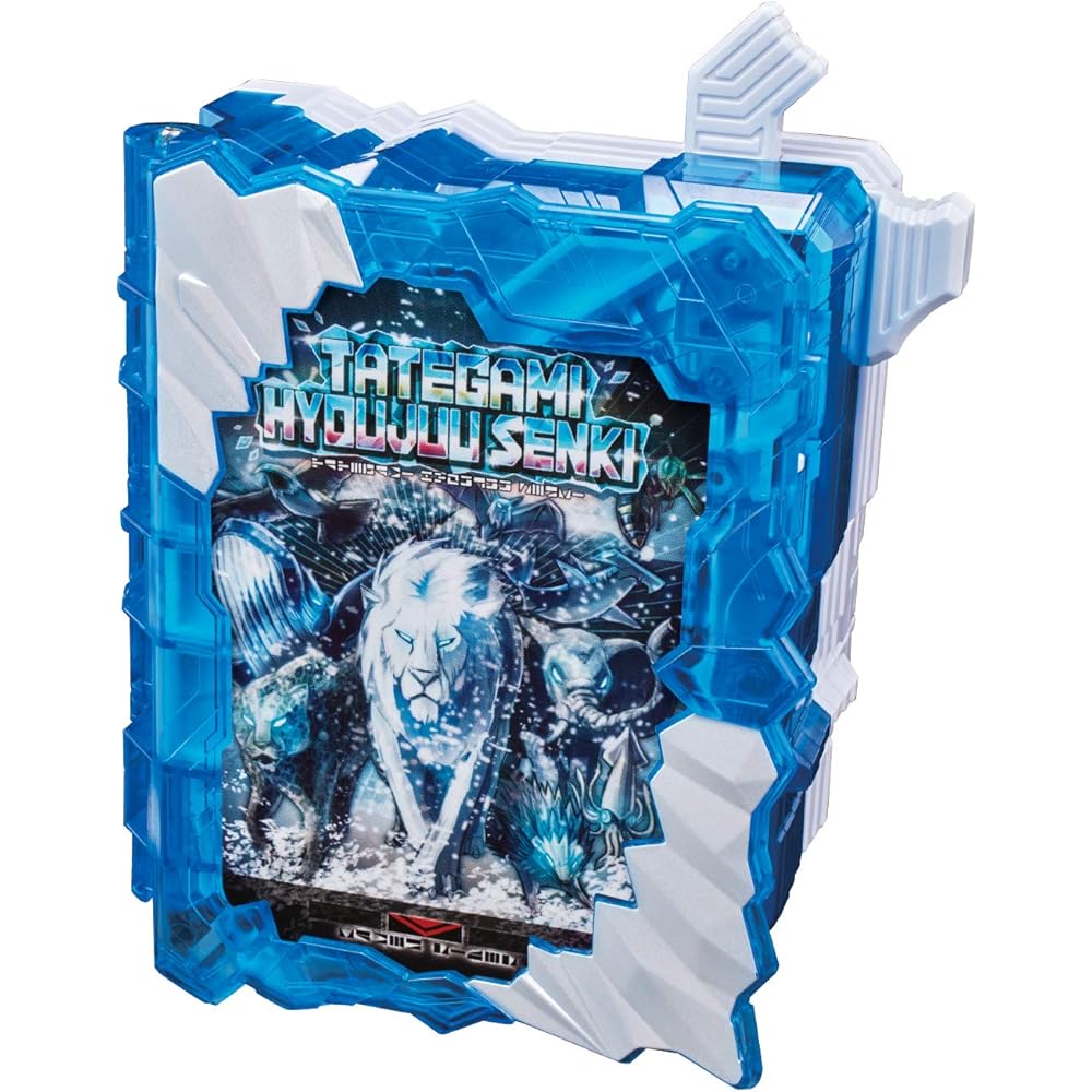Bandai Kamen Rider Saber DX Tategami Ice Beast War Chronicle Wonder Ride Book