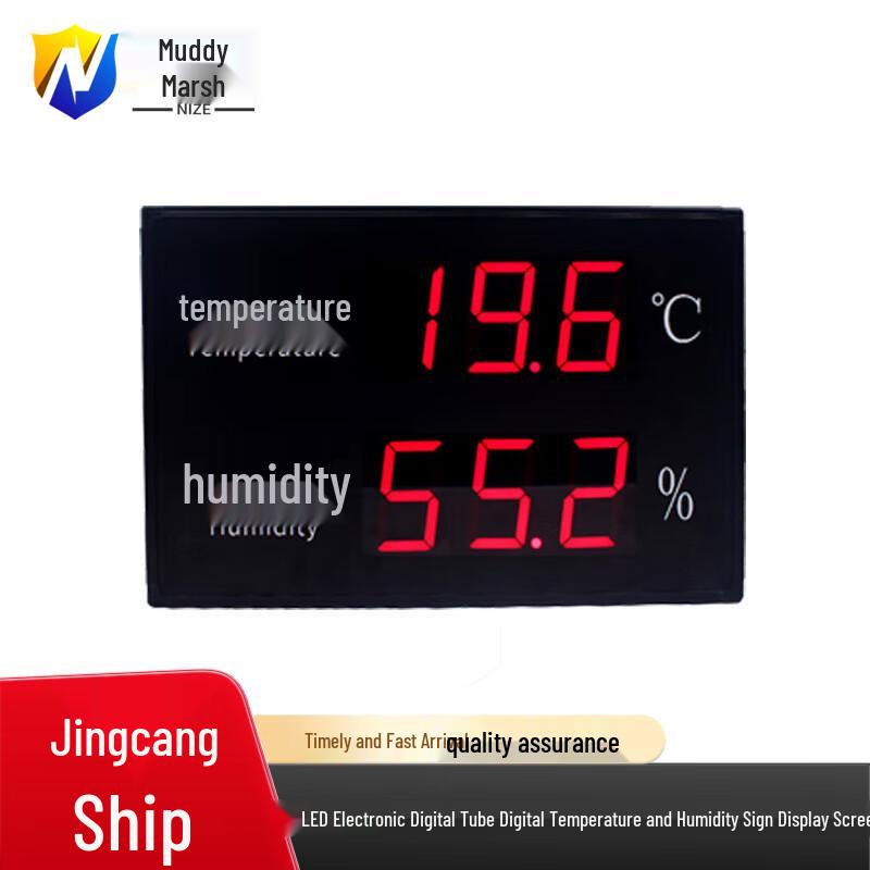 

Nize LED Digital Temperature and Humidity Display