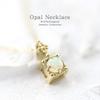 Barzaz Opal Natural Yellow Small Necklace, Stone, Gold, Women's, K10, 10K,