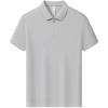 Custom Workwear Half-Zip Polo Shirt with Turn-Down Collar, Ice Silk Cotton, Short Sleeve, Logo Print.