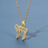 Chai židovský přívěsek pro ženy zirkonové písmeno Hebrew Hai přívěsek náboženský nadpřirozený talisman amulet šperky