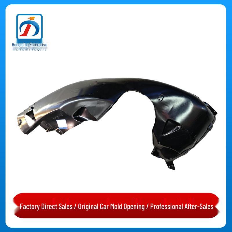 

BMW 7 Series E66 Front Fender Liner Thermoformed 730 – Compatible with Part Numbers 51718223376, 51718223375 Driver Side Left