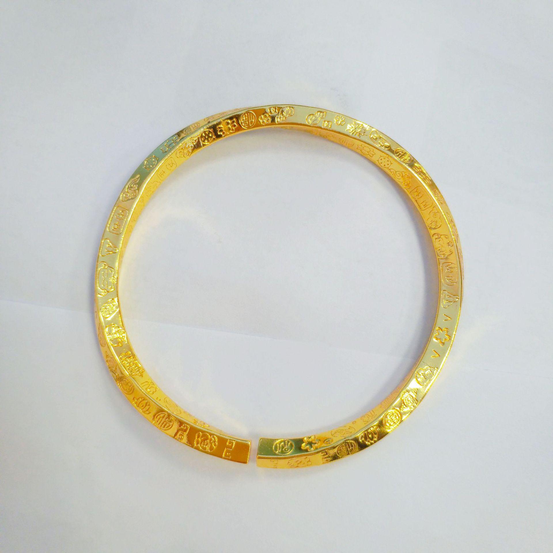 Вьетнамский Песчаный Золотой Резной Иероглиф Фу Открытый Браслет – Женские Украшения в Китайском Национальном Стиле