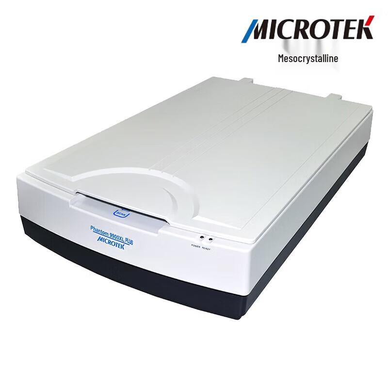 Microtek Phantom 9980XL Plus A3 Flatbed Scanner CN plug (adapter included)