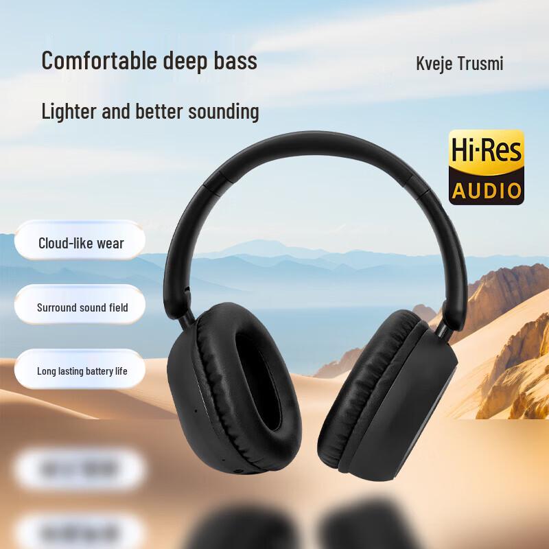 

Kewejie Wireless Bluetooth Headphones