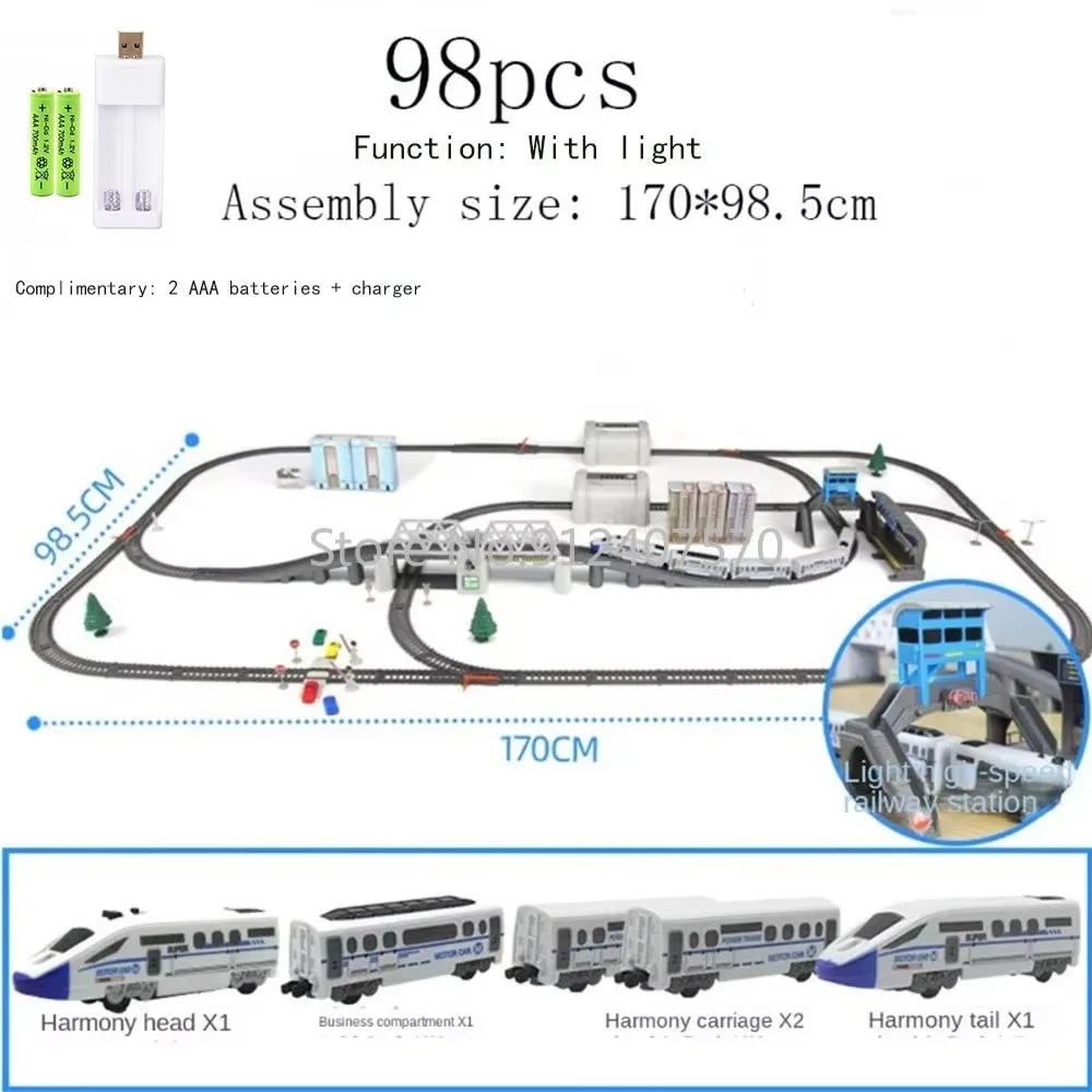 Railway Electric Train High Speed Train Model Track Rail Toy Car Assemble DIY Set Children Christmas Gift Toy for Boy