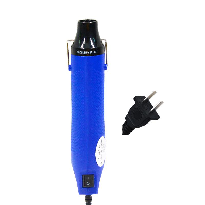300W Handheld Heat Gun for Shrink Film and DIY Soft Clay Shaping, 220V