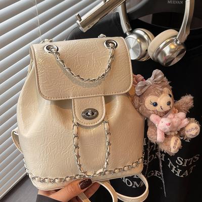 High-value Niche Silver Women's Backpack Summer New Mini Backpack Student Travel Schoolbag