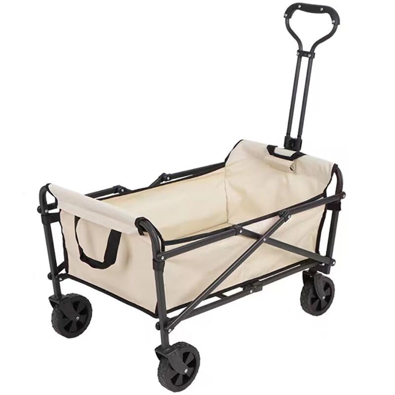 

Hanlemeitu Foldable Utility Cart