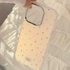 Vergoldete bunte Sterne Geeignet für Iphone17Promax Handyhülle Apple 16 Laser 13 Sturzsicher 14 Frisch