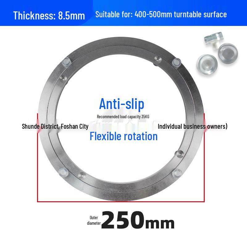 Aluminum Alloy Rotating Turntable Base for Dining Table