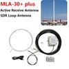 MLA-30+ mais 0,5-30MHz Anel Ativo Receptor Baixo Ruído Ondas Médias Ondas Curtas Antena Loop SDR MLA30 Ondas Curtas SWL Antena de Rádio HAM