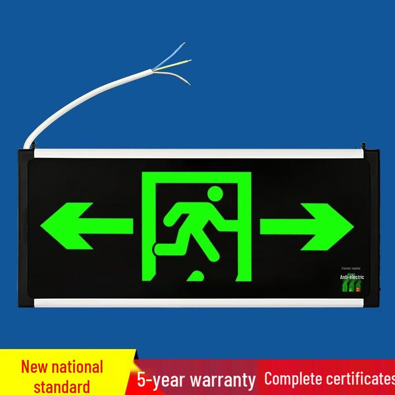 SOXW Fire Emergency Exit LED Sign Light