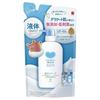Cow Brand Additive-Free Body Soap Refill 380ml Milk Kyoshinsha Mutenka 38