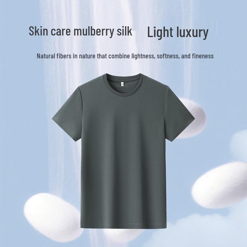 Langdeng Men's 2025 Summer Silk Blend Cooling Round Neck T-Shirt