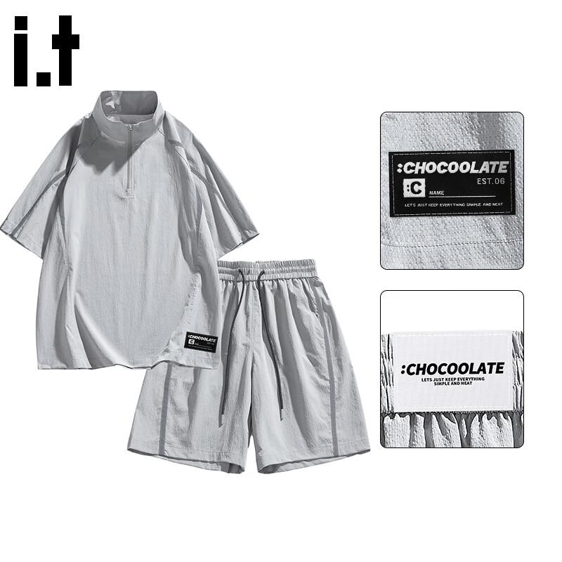 CHOCOOLATEit Men s Ice Silk Sportswear Set L