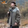 Guirenniao Men's 3-in-1 Outdoor Jacket