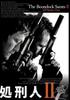 Audio/Video – Filmy