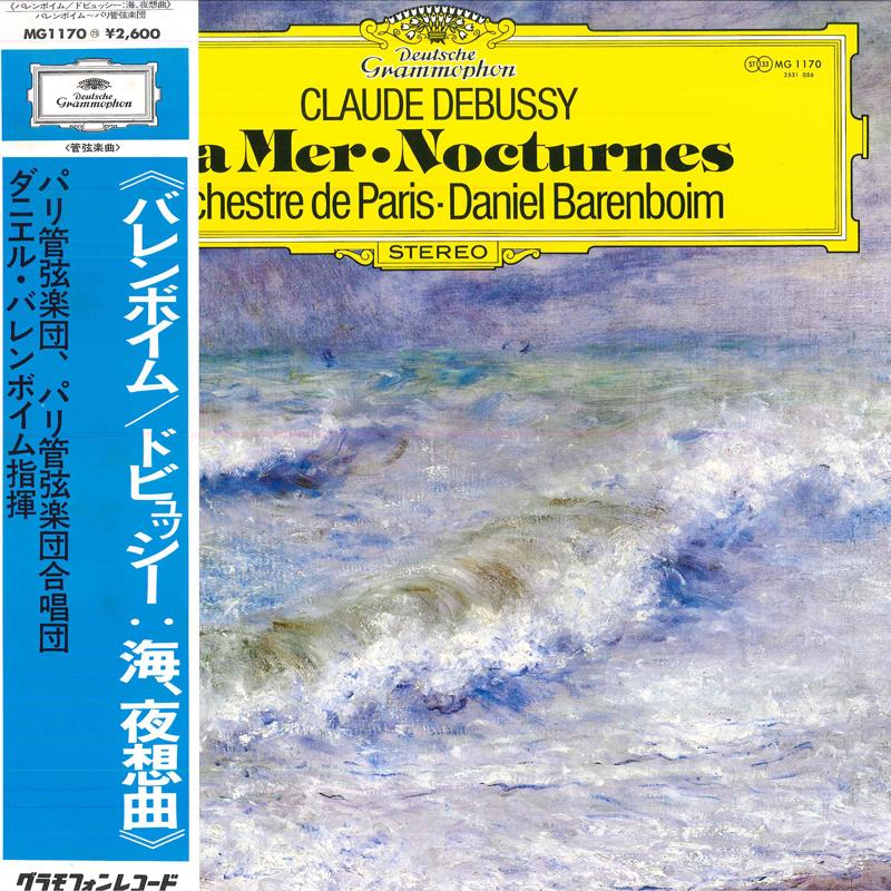 

LP Record DANIEL BARENBOIM - Debussy: La Mer ,nocturnes MG1170 DEUTSCHE GRAMMO Japan Classical Used