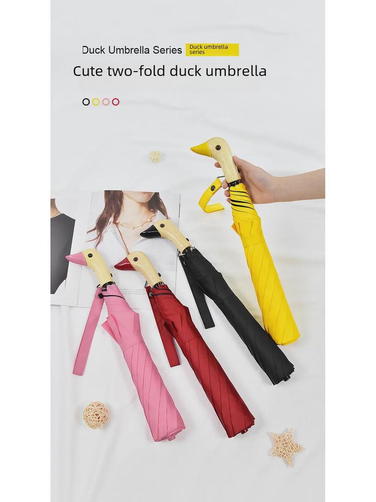 Cartoon Duck Umbrella: Semi-Automatic, Multi-Color, Black Plastic, Wooden Handle, Cute Yellow Duck Design
