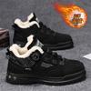 Fleece men's shoes winter new rotating button Martin shoes men's tooling shoes men's casual sports cotton shoes