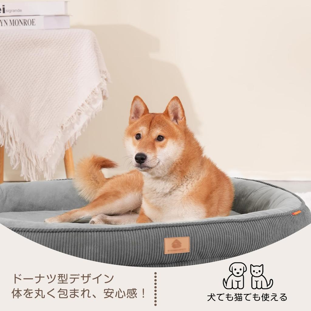 Alien Pet Dog and Cat Winter Pet Removable Fluffy Pet All Season Bed, Bed, Washable, High-Rebound Cushion, Cover, Sofa, Non-Slip, (Gray/M)