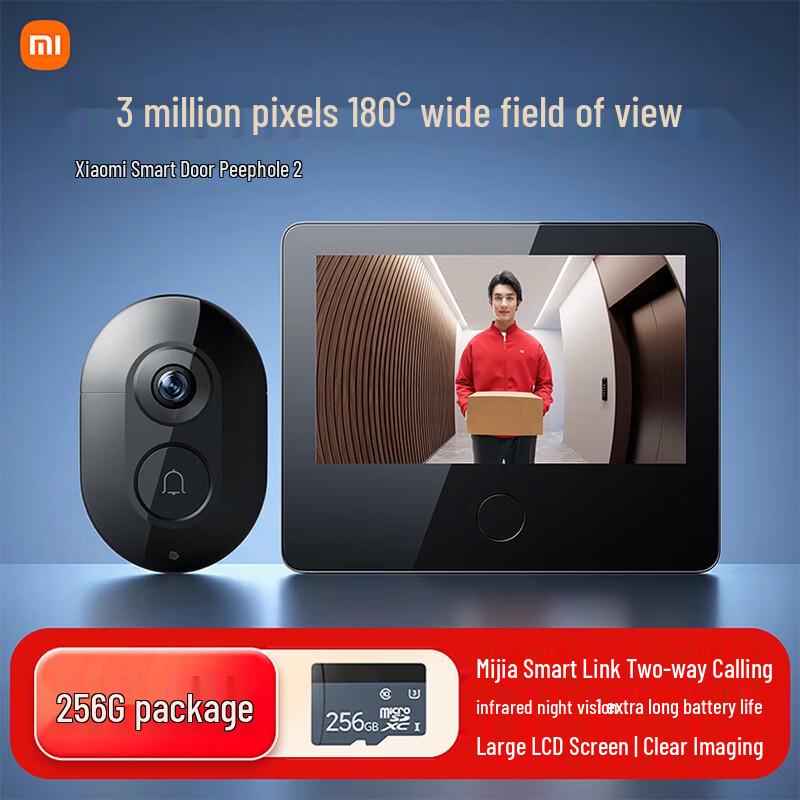 Xiaomi Smart Cat Eye 2 Doorbell Camera (CN version)