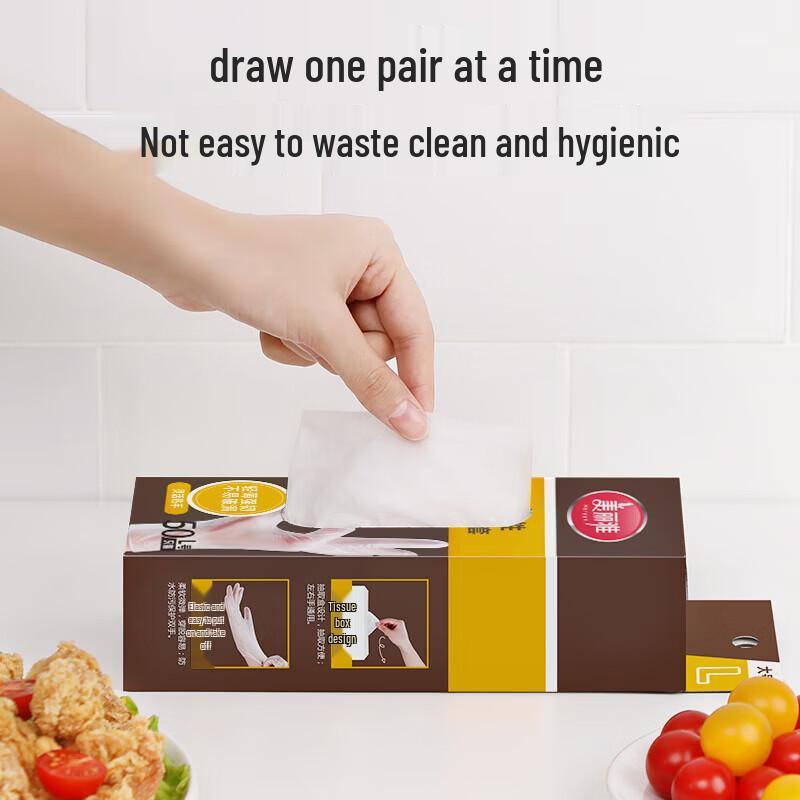 MARYYA Disposable PVC Gloves